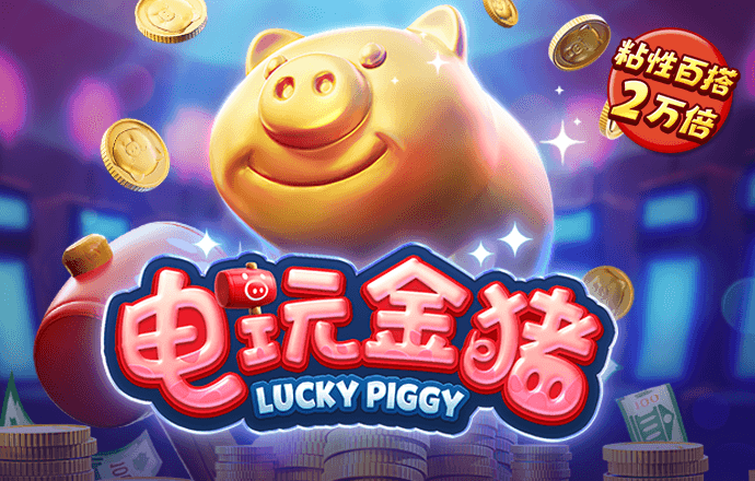 多宝体育官方下载app
