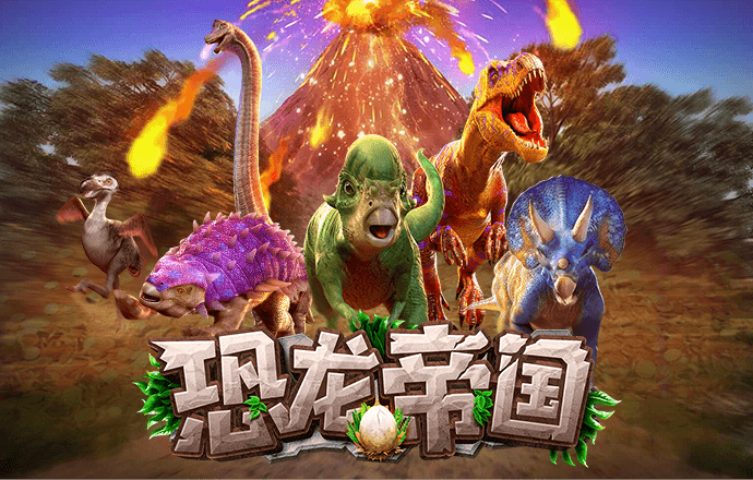 永拿体育官网