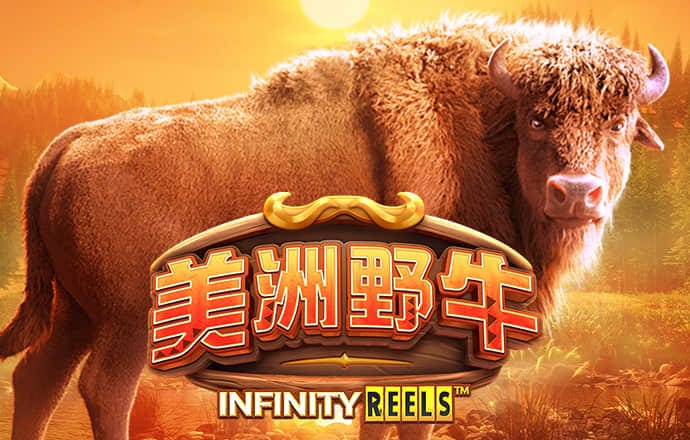 金年会 | 诚信至上金字招牌