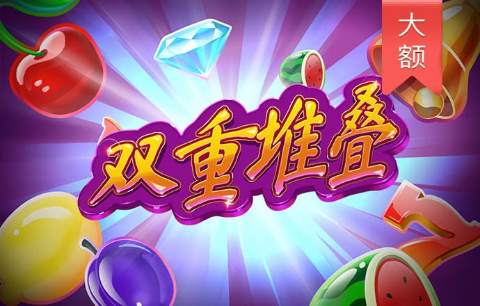 利国国际w66最新版本更新内容