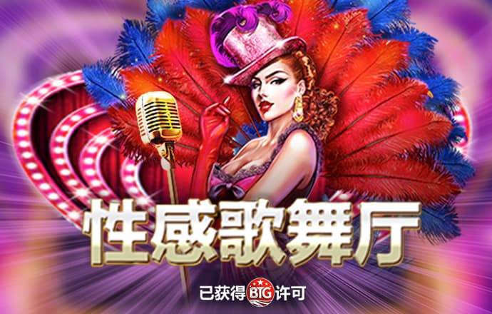 大发彩票567下载安装